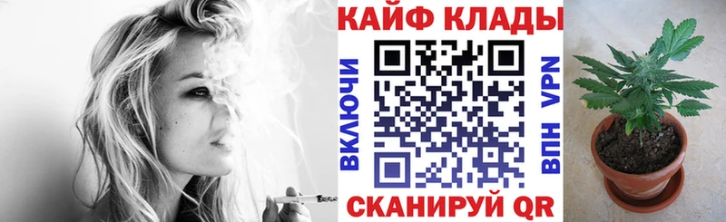Купить Воткинск A PVP  Гашиш  Конопля 