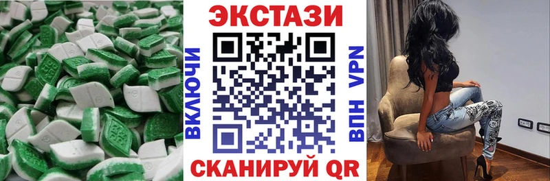 как найти закладки  Воткинск  Ecstasy TESLA 