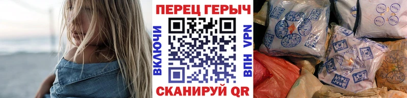купить наркотик Воткинск ГЕРОИН Афган