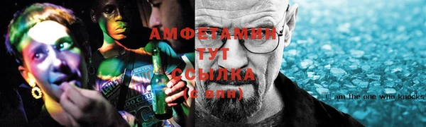 кокс Верхнеуральск