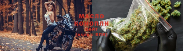 каннабис Верхний Тагил