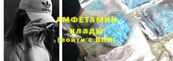 кокс Волоколамск