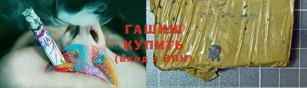 кокс Верхнеуральск