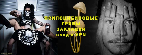 кокс Верхнеуральск