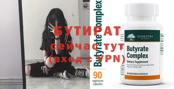 каннабис Верхний Тагил