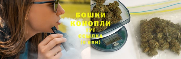 каннабис Верхний Тагил