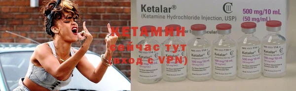 кокс Верхнеуральск