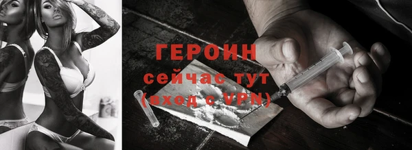 каннабис Верхний Тагил