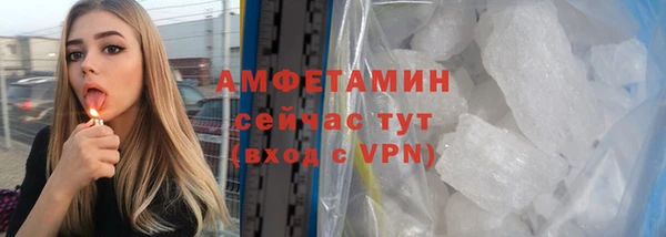 дистиллят марихуана Осташков