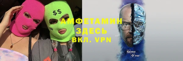 дистиллят марихуана Осташков