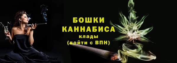 каннабис Верхний Тагил