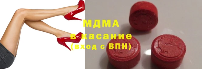 каннабис Верхний Тагил