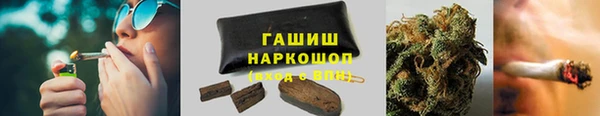 кокс Верхнеуральск