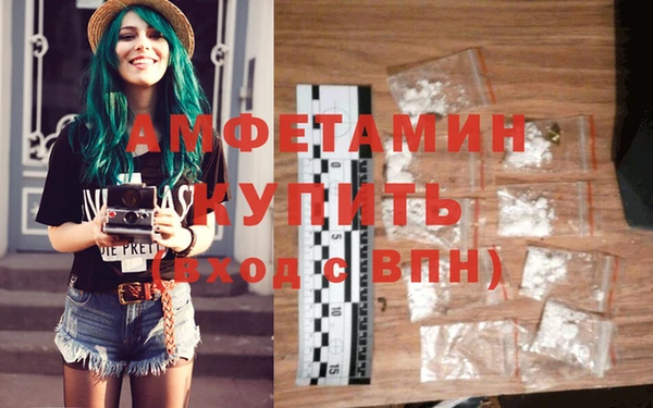 кокс Верхнеуральск