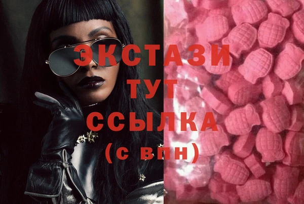 кокс Волоколамск