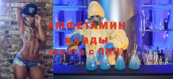 первитин Остров