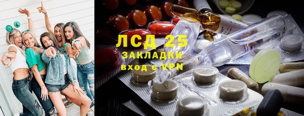 первитин Остров