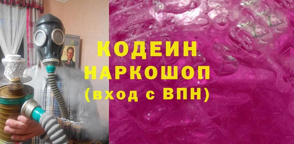 марихуана Верея
