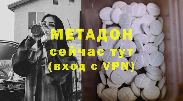 кокс Волоколамск