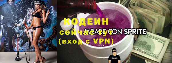 первитин Остров