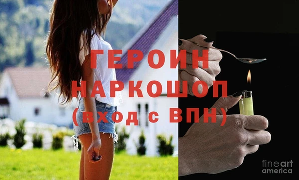 каннабис Верхний Тагил