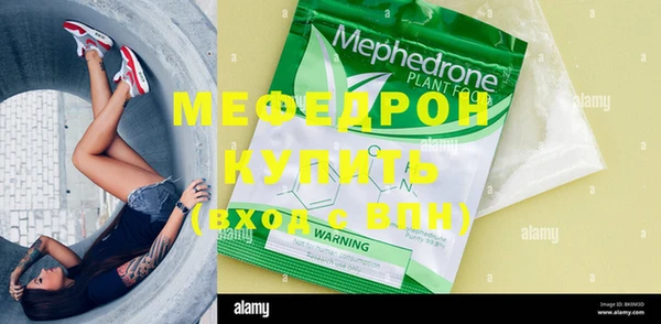 кокс Верхнеуральск