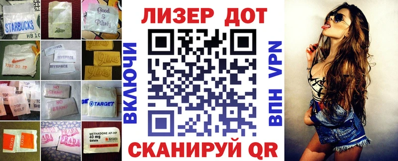ЛСД экстази кислота  где найти   Воткинск 