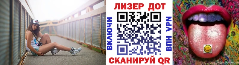 KRAKEN ONION  наркошоп  Воткинск  Марки N-bome 1,5мг 
